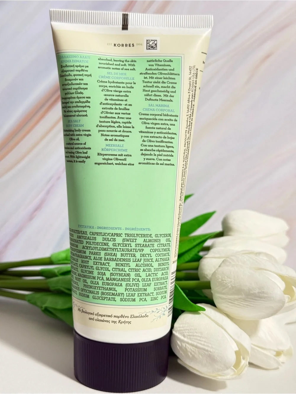 Korres Pure Greek Olive Body Cream - Full size 6.76 Fl. Oz. / 200 ml
